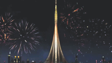 world tallest.jpg