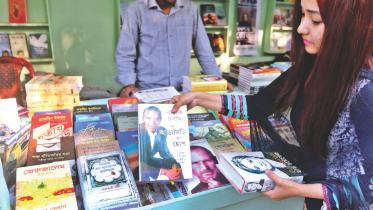 world through legends' eyes.jpg