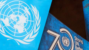 Worst humanitarian crisis since WWII