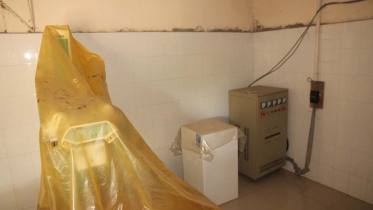 X-ray machine Faridpur.jpg