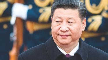 xi.jpg