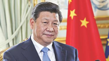 xi china.jpg