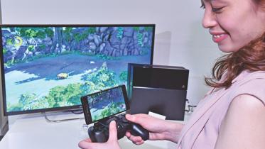 Xperia Z4.jpg