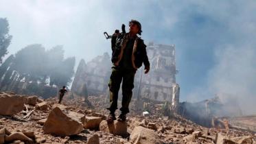 Yemens collateral damage.jpg