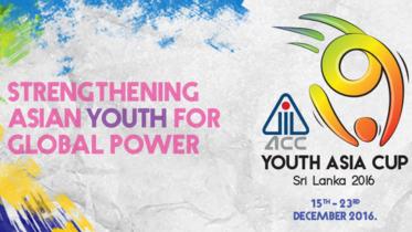 ACC Youth Asia Cup