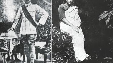 youth aim nazrul.jpg