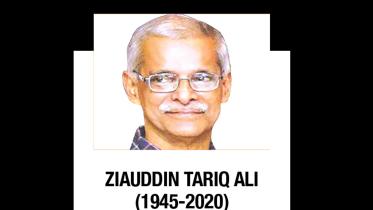 Tariq Ali bhai