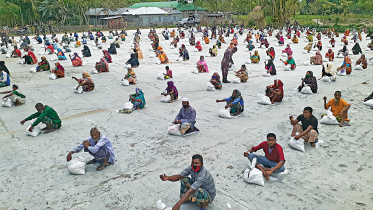 given relief materials