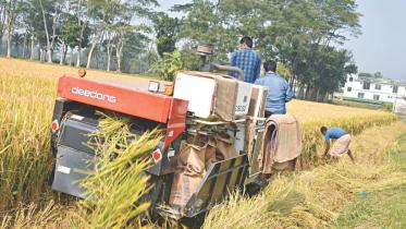 harvester