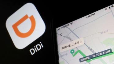 chinese-ride-hailing-giant-didi.jpg