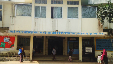 bandarban_sadar_hospital-web.jpg