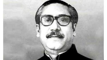 bangabandhu_chair.jpg
