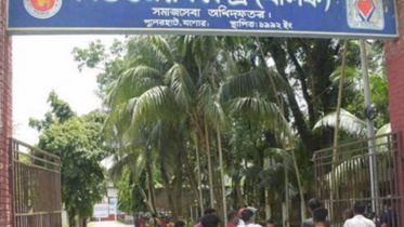 jessore_11_0.jpg