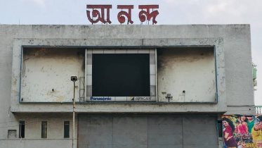 ananda-cinema-hall.jpg