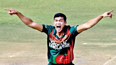 taskin.jpg
