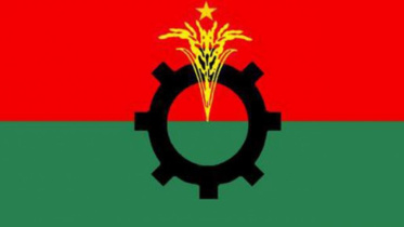 bnp_logo_3.jpg