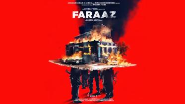motion-poster-of-hansal-mehtas-faraaz-web.jpg