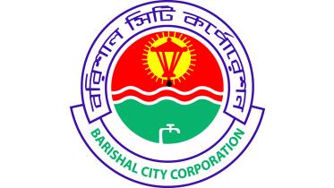 Barishal city polls