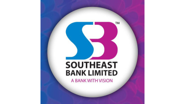 southeast_bank.jpg