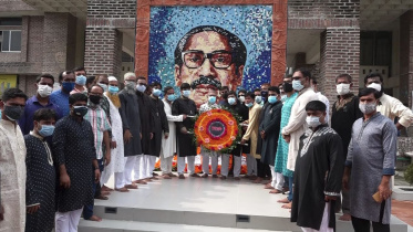 bangabandhu_society.jpg