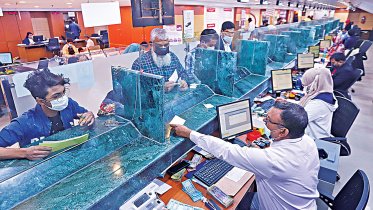 bank-in-dhaka-1.jpg