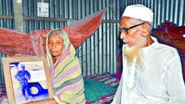 hasina-begum.jpg