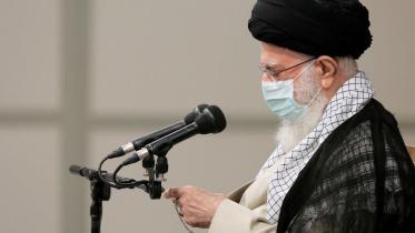 iran.jpg