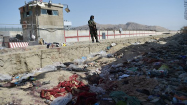 kabul_airport.jpg