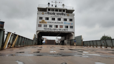 munshiganj_ferry.jpg
