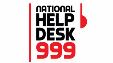 999.jpg