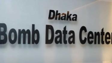 dhaka-bomb-data-center.jpg