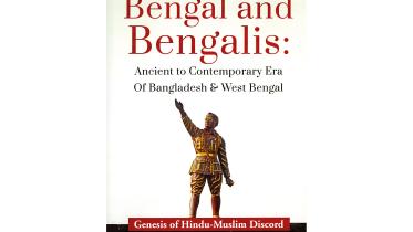 story-of-bengal-and-the-bengalis.jpg