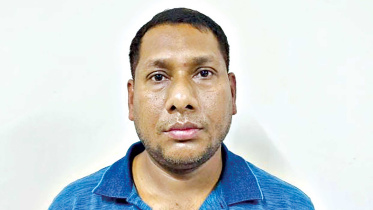 nurul.jpg