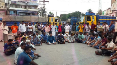 pabna.jpg