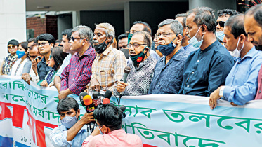 jatiya-press-club-rally.jpg