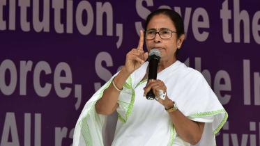mamata-banarjee.jpg