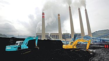 indonesian-power-plant.jpg