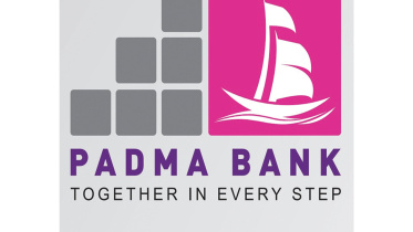 padma-bank.jpg