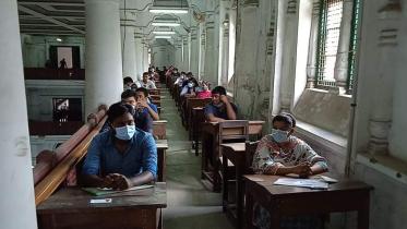 Dhaka University admission test