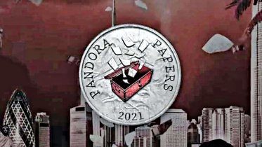 pandora.jpg