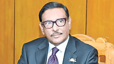obaidul-quader.jpg