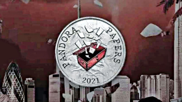 pandora_0.jpg