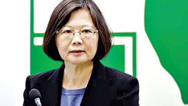 tsai-ing-wen.jpg