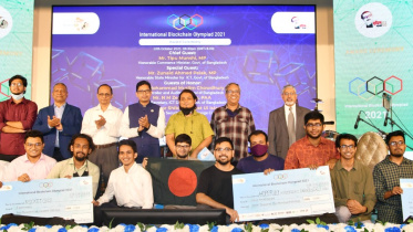 bangladesh_blockchain_olympiad.jpeg