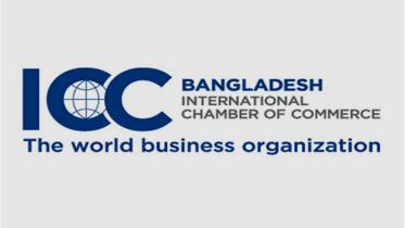 international-chamber-of-commerce-bangladesh.jpg