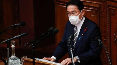 japan-pm-fumio-kishida.jpg