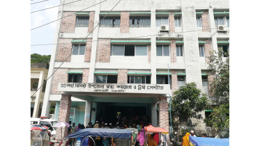 amtali-upazila-hospital.jpg