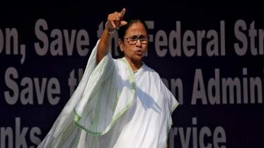 mamata-banerjees-trinamool-congress.jpg