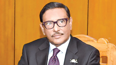 obaidul-quader.jpg