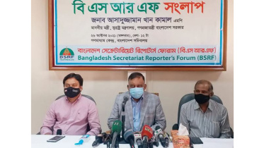 home_minister-bsrf.jpg
